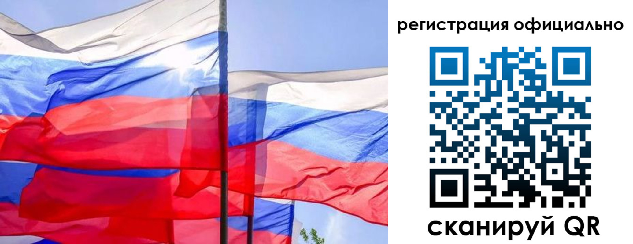 прописка для военкомата в Краснодаре